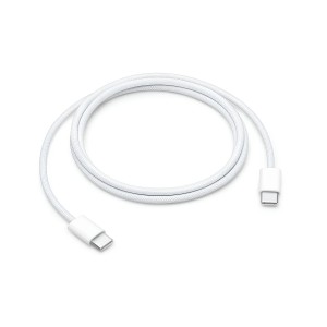 USB-C Charging Cable 1m