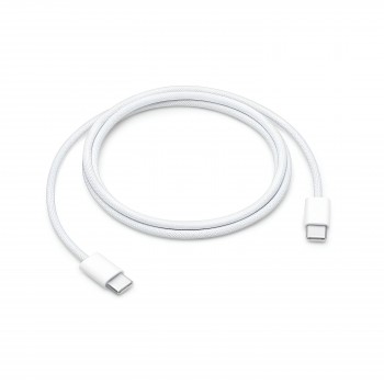 USB-C Charging Cable 1m