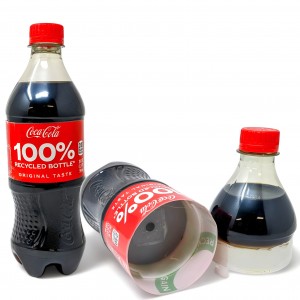 Coca Cola Stash Bottle (12oz) [SC264]