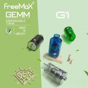 FreeMax GEMM 5ml Disposable Sub-Ohm Tank w/ G1 Coils - 2pk - 0.15 Ohm (40-80W)* 